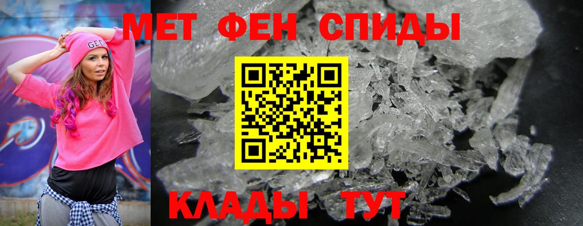 АМФ Розовый  АМФ  АМФ  Вход с VPN  Вятские Поляны 