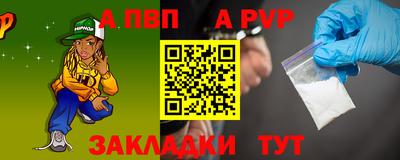 гидропоника Апрелевка