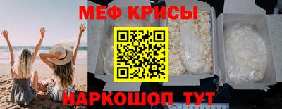 прущие грибы Апшеронск