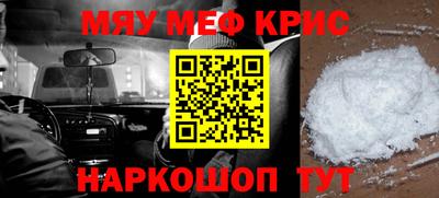 гидропоника Апрелевка