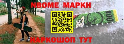 дмт Аргун