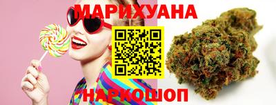 гидропоника Апрелевка