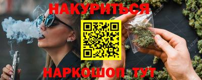 гидропоника Апрелевка