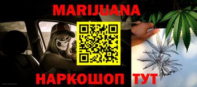 гидропоника Апрелевка