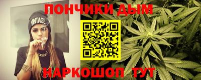 дмт Аргун