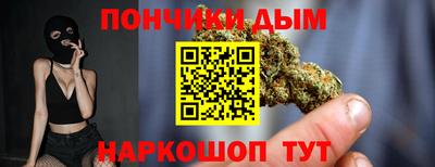 прущие грибы Апшеронск
