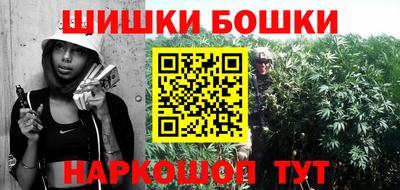 прущие грибы Апшеронск