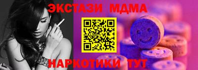 дмт Аргун