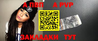 гидропоника Апрелевка