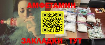 дмт Аргун