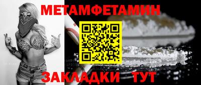 гидропоника Апрелевка