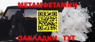 гидропоника Апрелевка