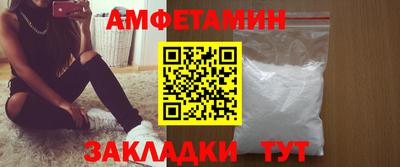 дмт Аргун