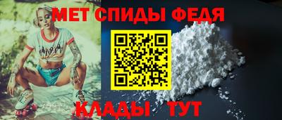 дмт Аргун