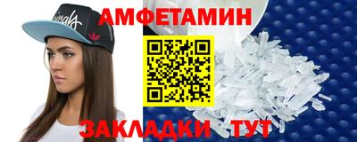 марихуана Бузулук