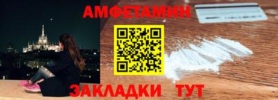 гидропоника Апрелевка