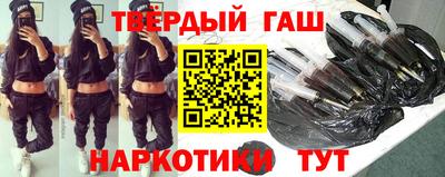 прущие грибы Апшеронск