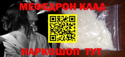 дмт Аргун