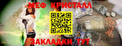 дмт Аргун