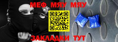 дмт Аргун
