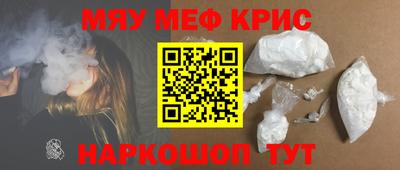 гидропоника Апрелевка