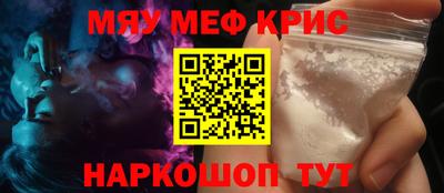 гидропоника Апрелевка