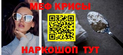 прущие грибы Апшеронск
