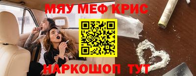 гидропоника Апрелевка