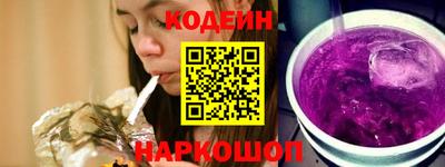 дмт Аргун